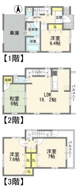 戸田市大字新曽の中古一戸建て