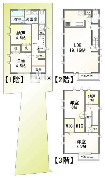 川口市鳩ヶ谷本町１丁目の中古一戸建