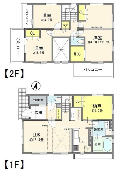 練馬区西大泉５丁目の中古一戸建て