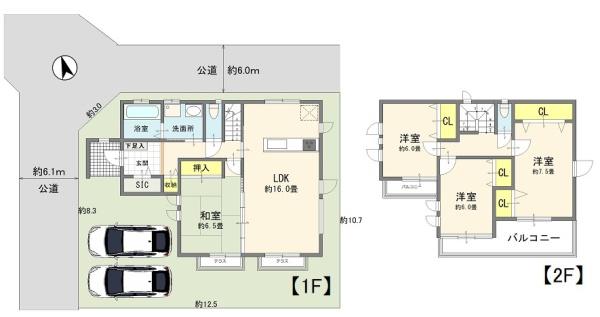 さいたま市浦和区大原１丁目の中古一戸建