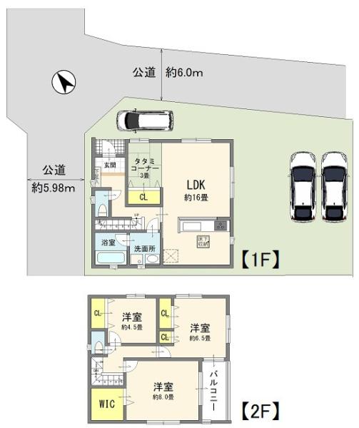 川口市安行出羽４丁目の中古一戸建