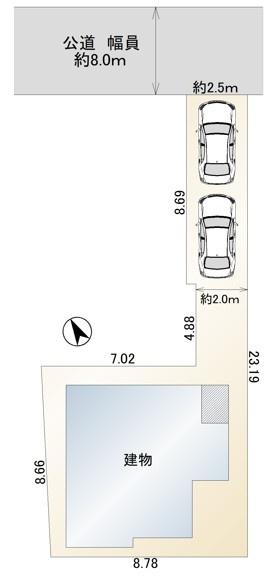 和光市南１丁目の中古一戸建