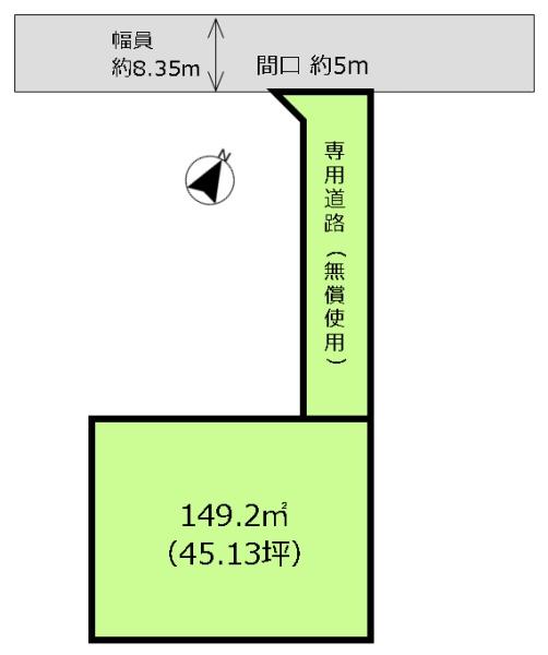 神崎郡神河町福本の売土地