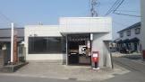 姫路市白浜町神田1丁目の土地(姫路白浜郵便局)