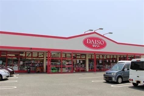 姫路市御立中7丁目の土地(ザ・ダイソーひめじ飾西店)