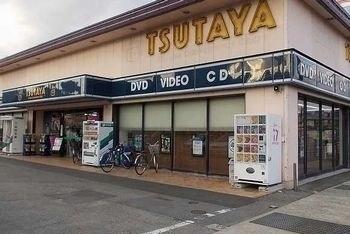 姫路市御立中7丁目の土地(TSUTAYA姫路車崎店)