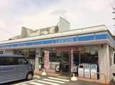 姫路市御立中3丁目の土地(ローソン姫路御立中店)
