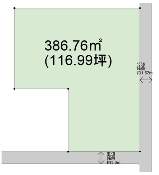 姫路市飾磨区妻鹿/土地