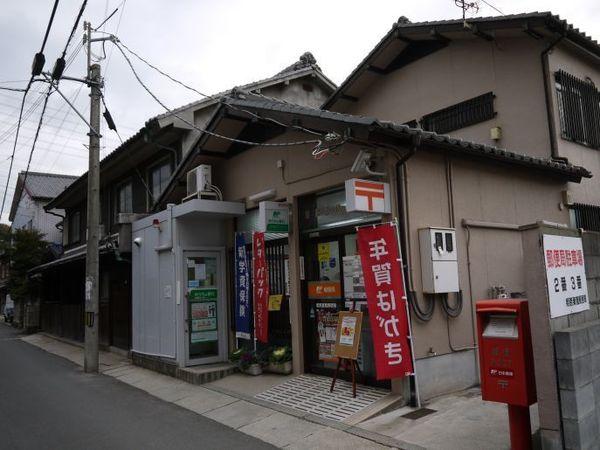 姫路市飾磨区妻鹿の土地(姫路妻鹿郵便局)