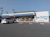 相生市旭４丁目の土地(ローソン相生市役所前店)