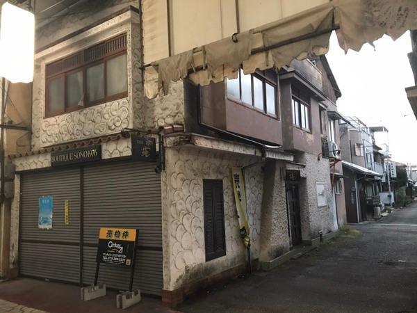 相生市旭4丁目/土地