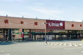 相生市相生3丁目の土地(カワベ相生店)