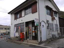 相生市相生3丁目の土地(相生港郵便局)