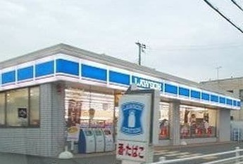 姫路市余部区下余部の土地(ローソン姫路下余部店)