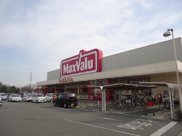 アルコラカーサ姫路土山(マックスバリュ岡田店)