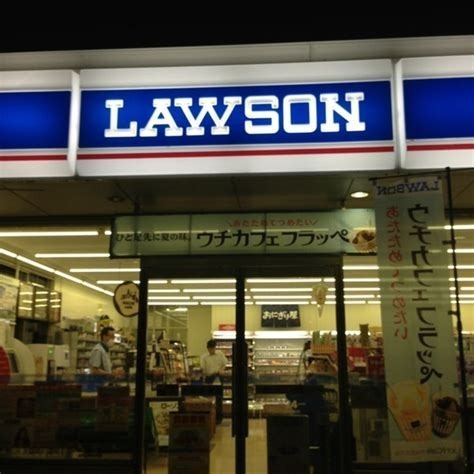 アルコラカーサ姫路土山(ローソン姫路西今宿店)