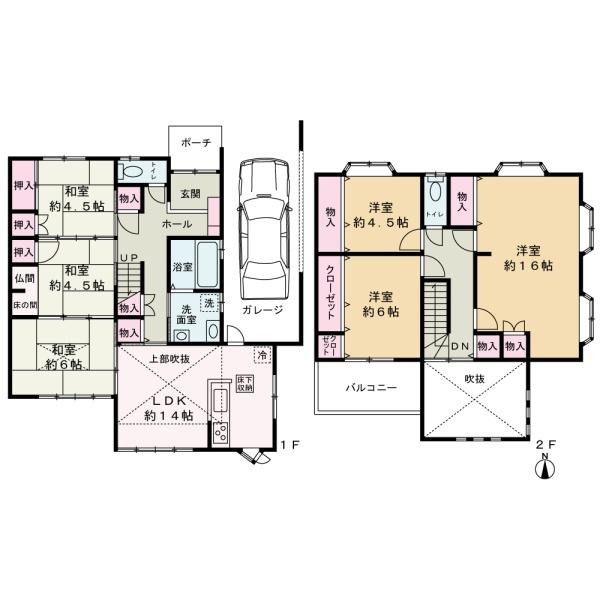 広畑区蒲田N-HOUSE