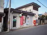 アルコラカーサ福崎(福崎新町郵便局)