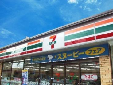 リベール姫路城北(セブンイレブン姫路西中島店)