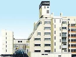 神戸市熊内町/戸建(医療法人仁風会小原病院)