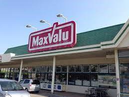 東夢前台戸建賃貸(マックスバリュ青山店)