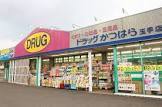 アルコラカーサ町坪(ドラッグかつはら玉手店)