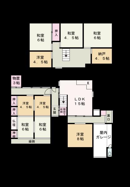 アルエ仁豊野