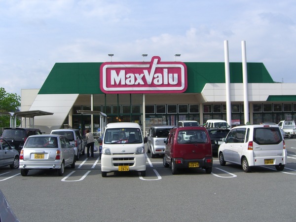 姫路市飾西の中古一戸建て(マックスバリュ町田店)