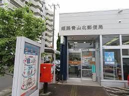 姫路市飾西の中古一戸建て(姫路青山北郵便局)