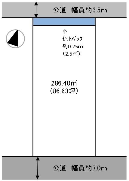 姫路市網干区新在家/土地