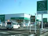 赤穂市尾崎の土地(ザグザグ赤穂尾崎店)