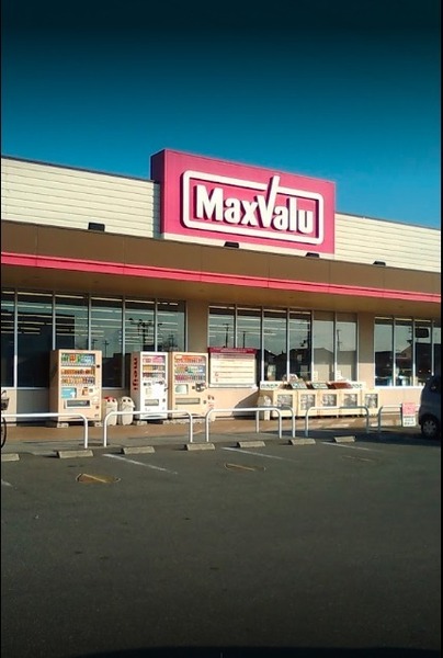 リバード東今宿(マックスバリュ西今宿店)