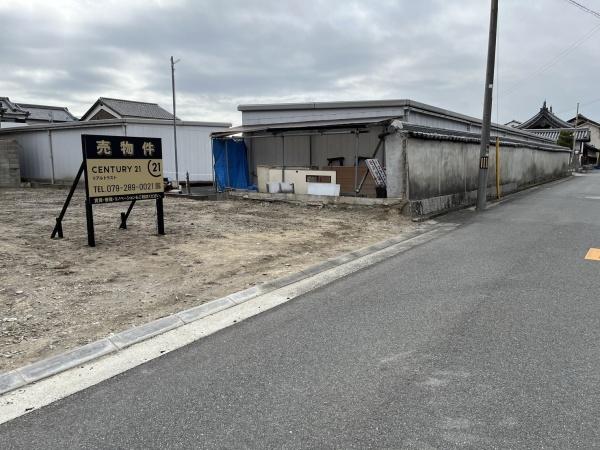 広畑区清水町/土地