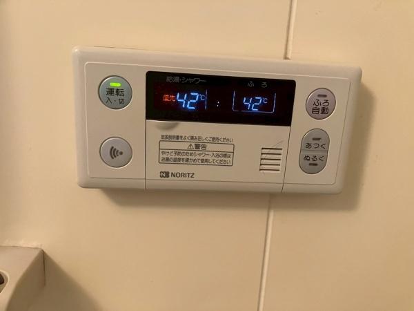 シャトラン白鷺Ⅱ