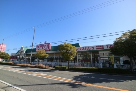 姫路市網干区興浜の土地(マックスバリュ網干南店)