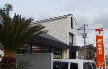 姫路市網干区興浜の土地(姫路浜田郵便局)