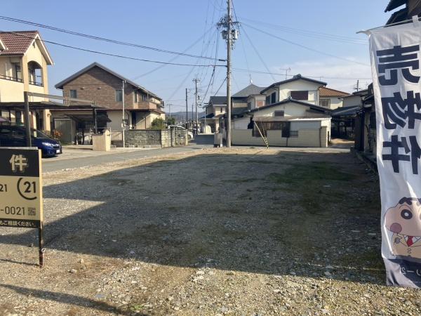 揖保郡太子町福地の売土地