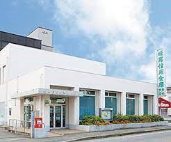 姫路市青山５丁目の中古一戸建て(姫路信用金庫青山支店)
