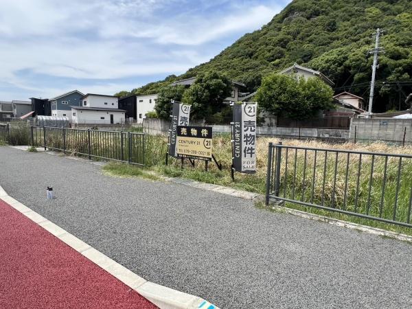 ガーデンシティ広畑区才