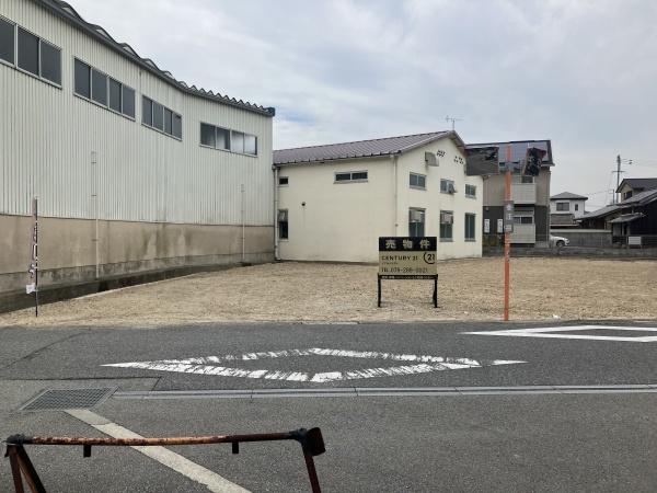 姫路市東山B号地