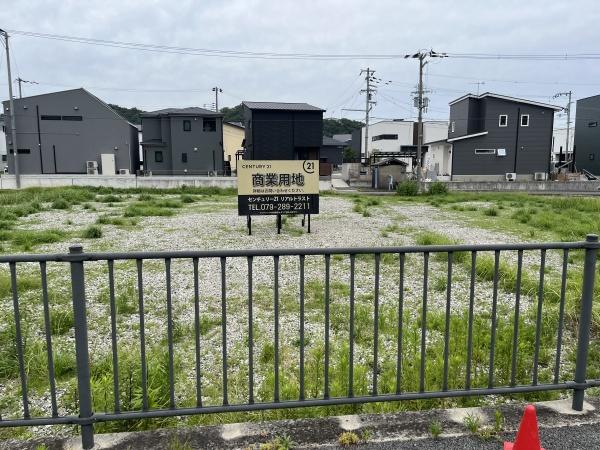 広畑区才事業用地A