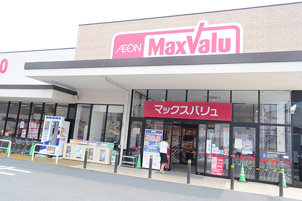 姫路市東山の土地(マックスバリュ東山店)
