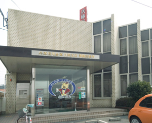 姫路市飾磨区阿成中垣内の土地(兵庫信用金庫白浜支店妻鹿出張所)