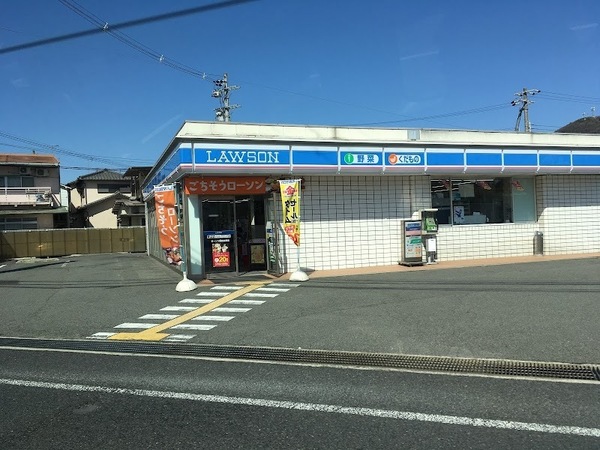 姫路市保城の土地(ローソン姫路白国店)
