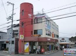 姫路市網干区和久の土地(網干駅前郵便局)