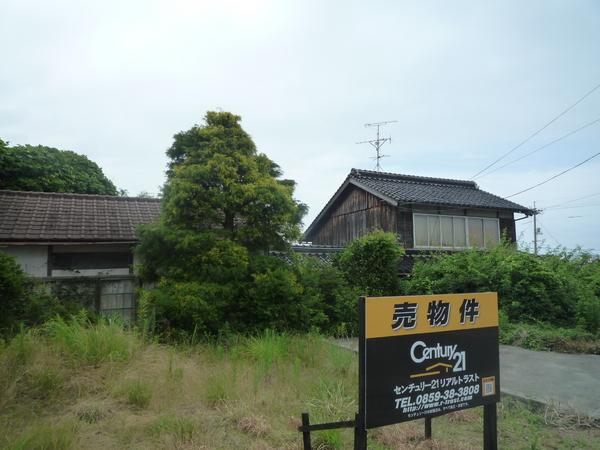 東伯郡琴浦町大字赤碕の売土地