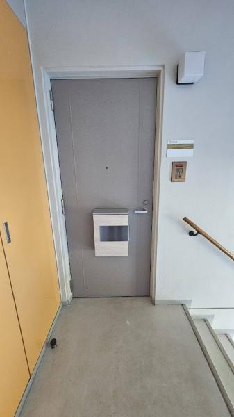 ロイヤルヴァンベール大山Ⅱ番館
