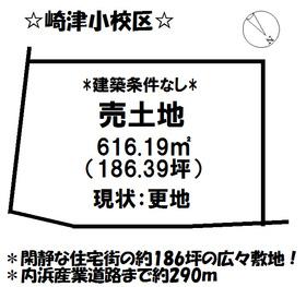 葭津土地