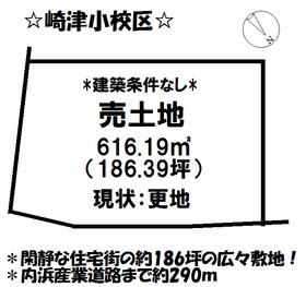 米子市葭津の土地