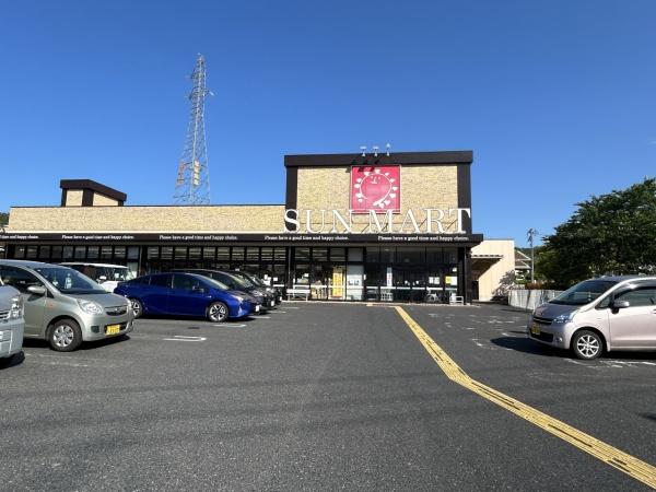 八頭郡八頭町水口の中古一戸建て(サンマート)